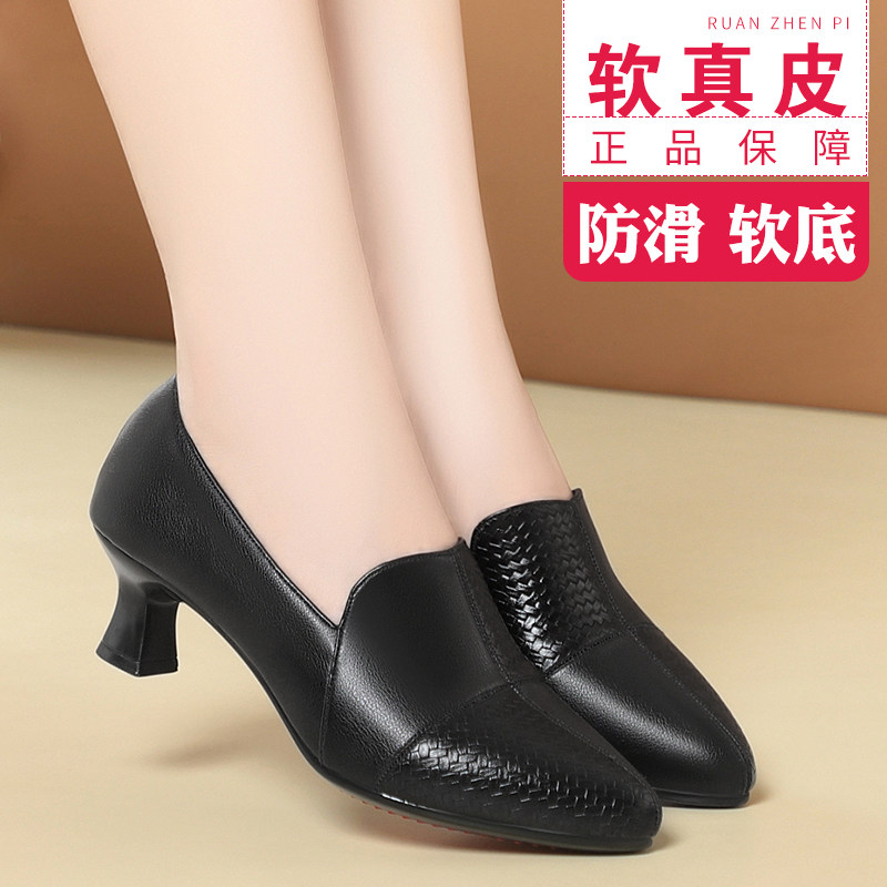 春秋季新款时尚中跟防滑单鞋女鞋