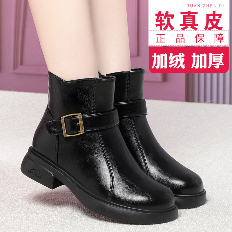 冬季新款加绒加厚保暖防滑短靴女