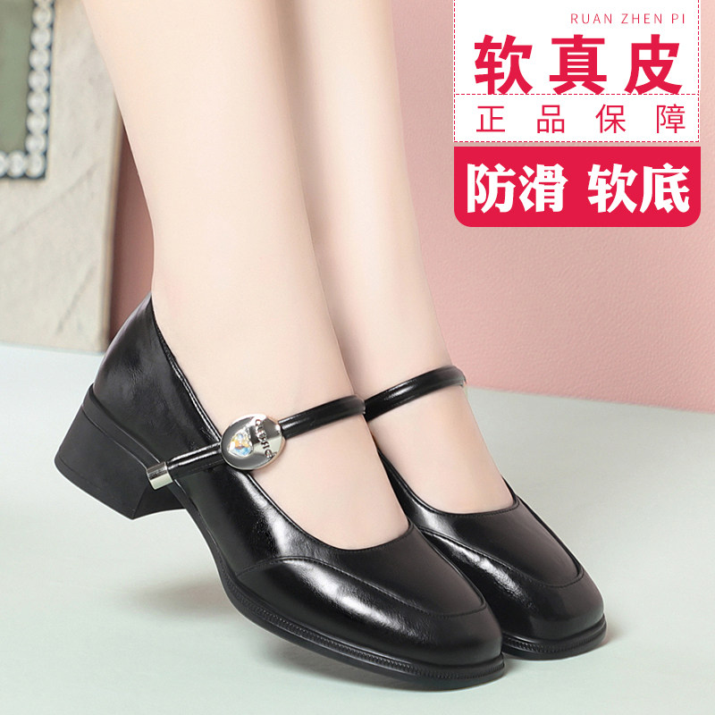 春秋新款中跟一字带浅口单鞋女鞋