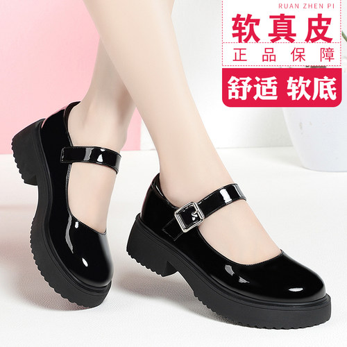 春秋季厚底浅口一字扣玛丽珍女鞋