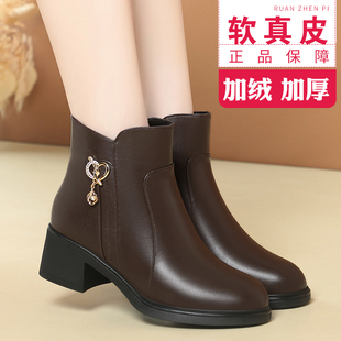 加绒保暖短靴女冬季新款真皮防滑粗跟不累脚中年妈妈棉鞋女士棉靴