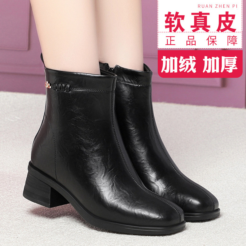 冬季新款粗跟加绒保暖妈妈棉靴女