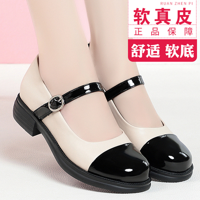 低跟浅口一字扣学院风玛丽珍女鞋