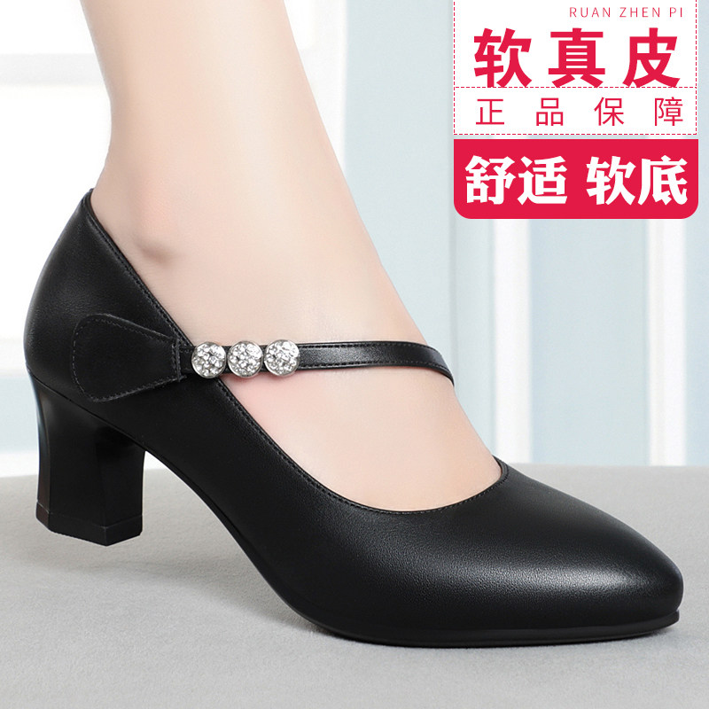 春秋季魔术贴一字扣粗跟女士皮鞋