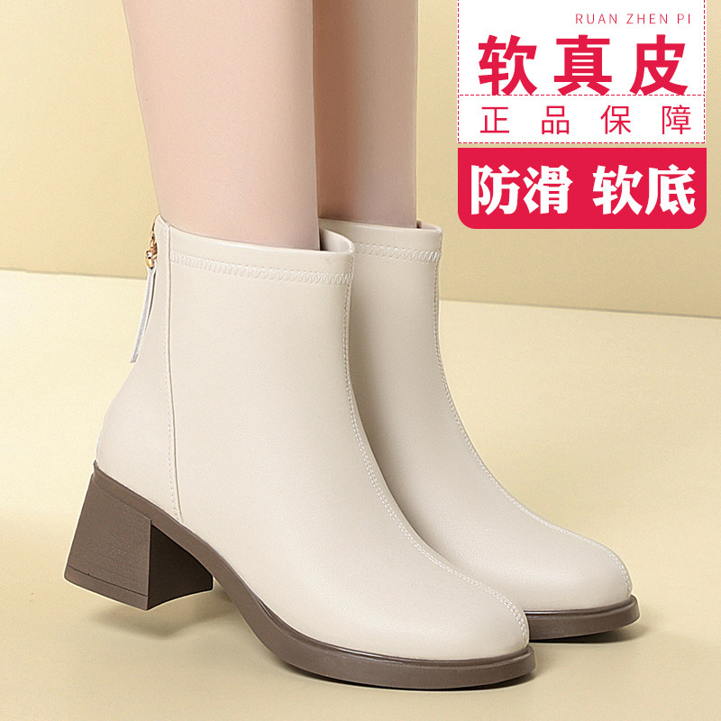 冬季加绒保暖粗跟防滑马丁靴女靴