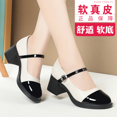 法式小香风一字扣圆头玛丽珍女鞋