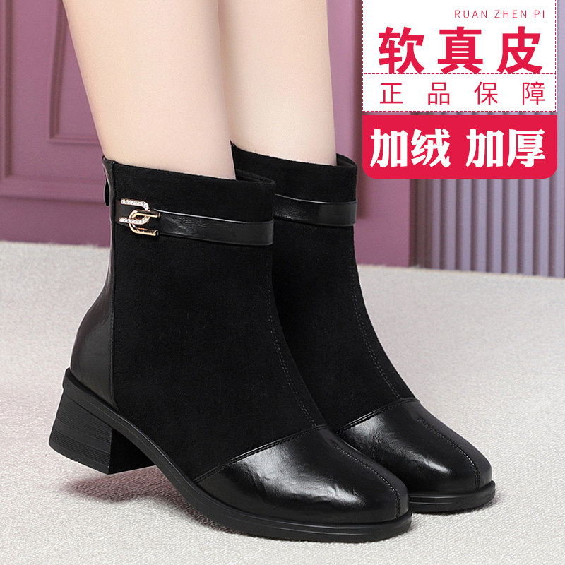 冬季新款加绒加厚中跟保暖棉靴女