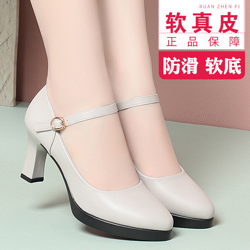 春秋季时尚百搭一字扣高跟鞋女鞋
