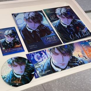 夏以昼哥哥同人谷昼夜恋与深空同人系列套