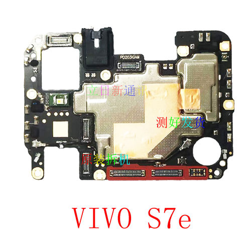 VIVOS7eS1proS5S6S7eS9eS7t主板