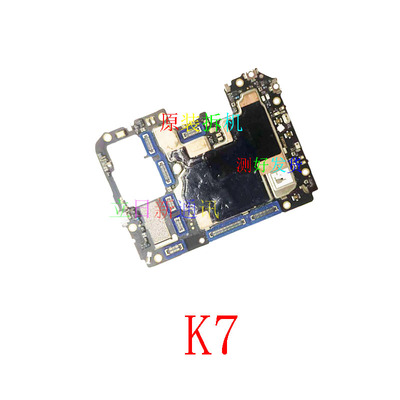 OPPOk3主板原装拆机测好发货二手