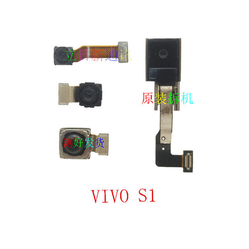 VIVOS1ProS5S6前后置摄像头原装