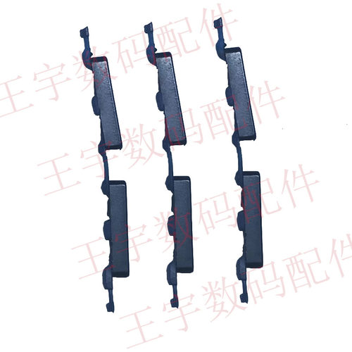 VIVOIQOOZ356开机键侧键边键按键