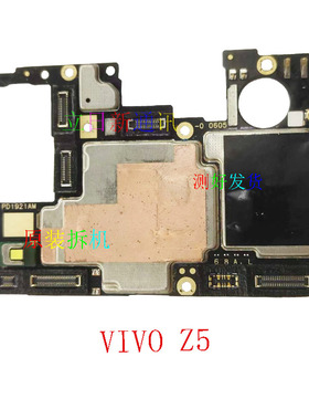 适用于VIVOZ1i 青春Z3i Z5 Z5XZ5i Z6手机主板 原装拆机 测好发货