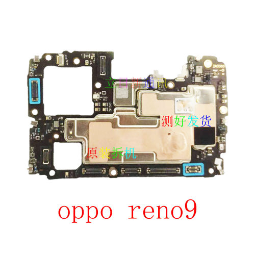 OPPOReno9Reno10Reno11pro主板