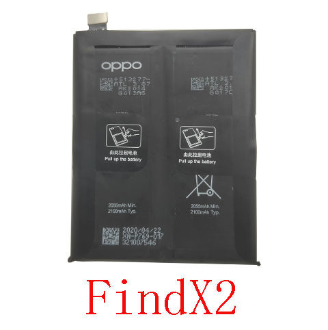 OPPOFindX2356电池原装拆机二手