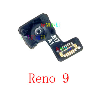 oppoReno6pro+8pro+7pro9pro+10pro+11pro+12pro十倍变焦指纹感应