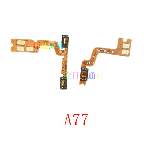 OPPOA7XA8A9XA11XA32A35A52A53A55A72开机音量键排线原装拆机二手