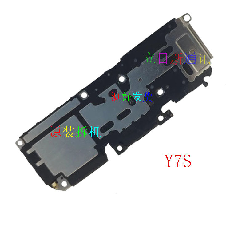 vivoY3Y53Y71Y55Y66Y67Y73Y75Y79Y81Y83Y85Y91Y93Y97铃声喇叭原装
