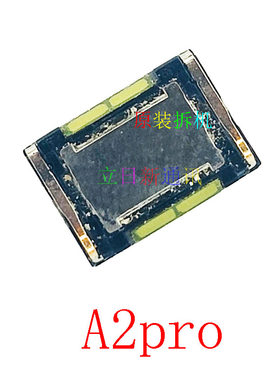 OPPOA335577959听筒铃声喇叭原装