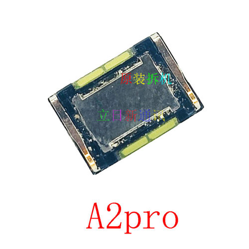 OPPOA335577959听筒铃声喇叭原装