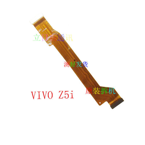 vivoZ13i56主板显示排线原装二手