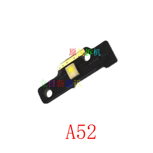 适用OPPOA1XA572A93SA58XA96A975GA1proA52A53闪光灯排线原装拆机
