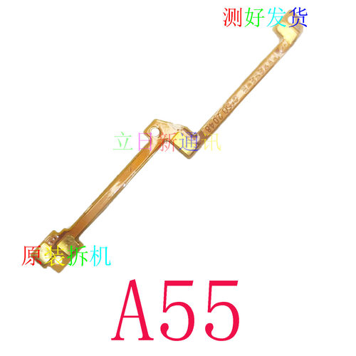 适用OPPOA55A56A59A72A73A77A79A91A92SA93SA95喇叭触点连接排线