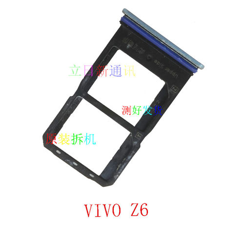 VIVOZ1Z356卡托卡槽原装拆机二手