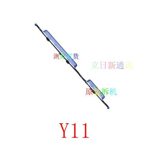 VIVOY11Y70开机音量按键原装二手