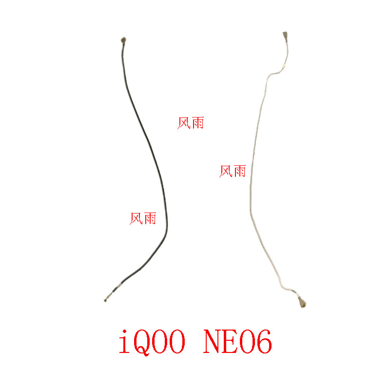 适用于iQOONEO83neo6neo7SEneo5SE活力版信号线射频线二手原 拆机