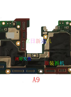 适用OPPOA30A33 A37 A51 A5A8A9 高低配原装拆机主板测好发货二手