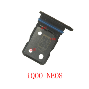 适用于iQOONEO8neo3neo6neo7SEneo5SE活力版卡槽卡托原装拆机二手