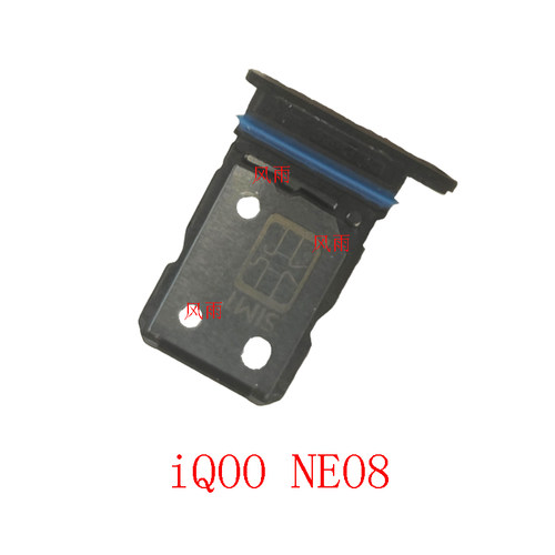iQOONEO835678se卡托卡槽拆机