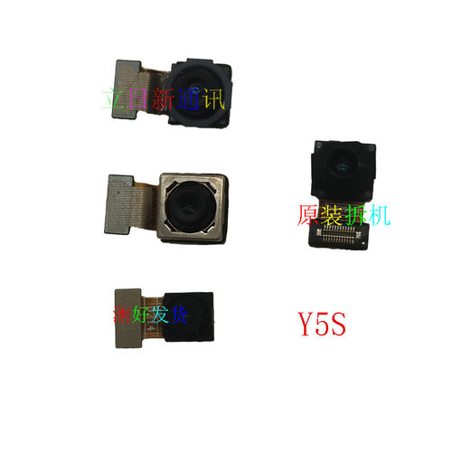 vivoY5Y7SY9SY355摄像头原装拆机