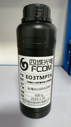 UV三官能稀释剂交联剂乙氧基化三羟甲基丙烷三丙烯酸酯EO3TMPTA