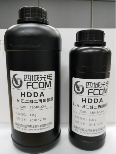 HDDA 1,6-己二醇二丙烯酸酯UV活性稀释剂
