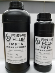 台湾长兴三官能光固化活性稀释剂三羟甲基丙烷三丙烯酸酯TMPTA