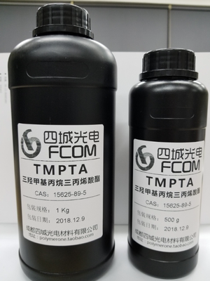 台湾长兴三官能光固化活性稀释剂三羟甲基丙烷三丙烯酸酯TMPTA