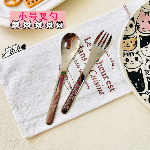 304不锈钢卡通可爱勺小勺茶勺叉