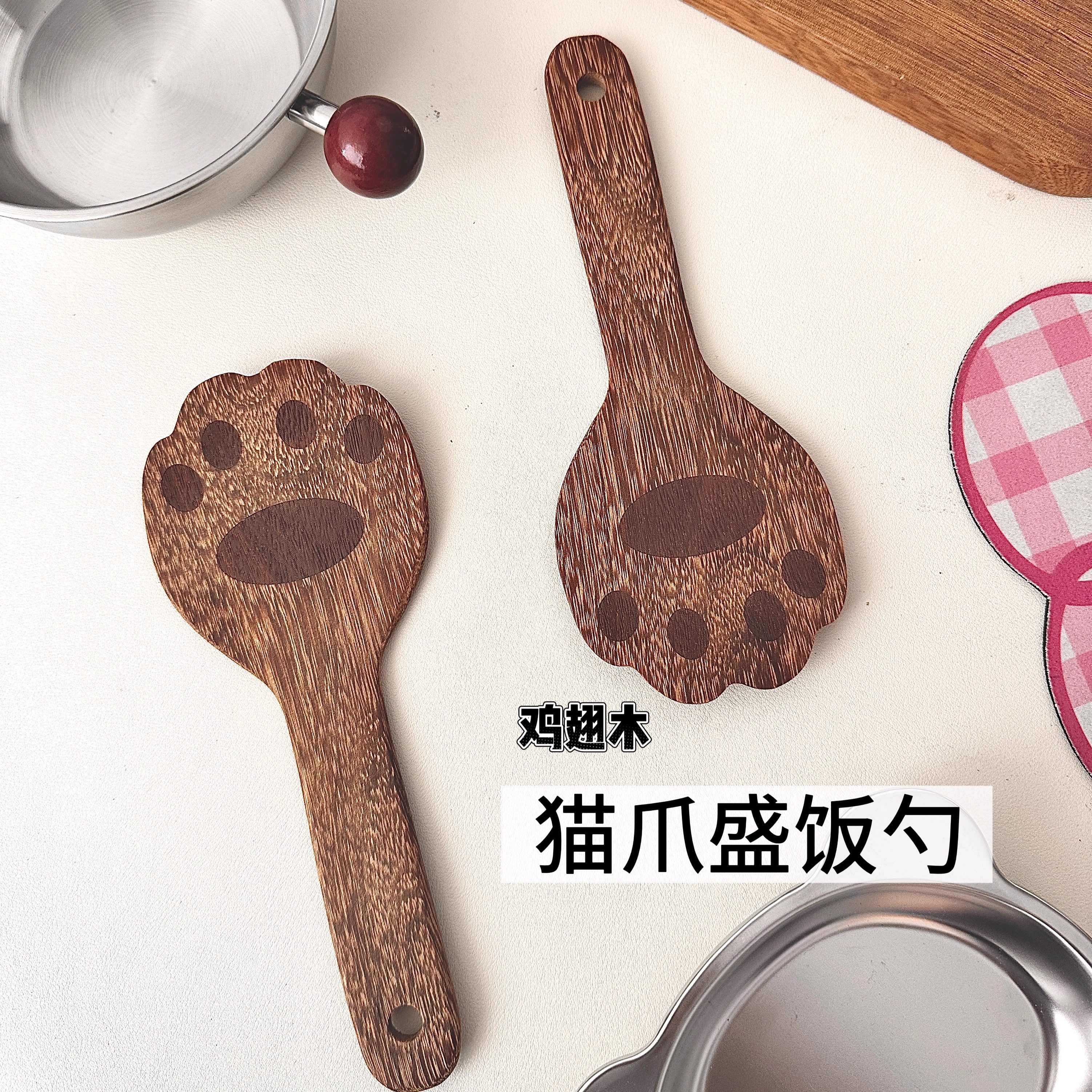 实木鸡翅木一体成型饭勺打饭打菜