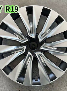 适用19-24款特斯拉modely 19寸轮毂盖轮毂罩包边轮