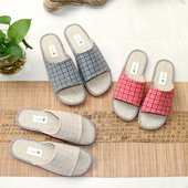 情侣厚底拖鞋 雅路人2025亚麻鞋 男女士居家棉麻室内四季 吸汗透气
