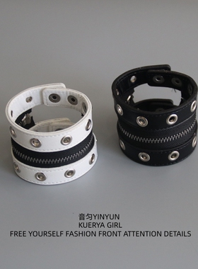 哥特朋克铆钉拉链皮手链宽版护腕带手臂环y2k小众手环亚文化配饰