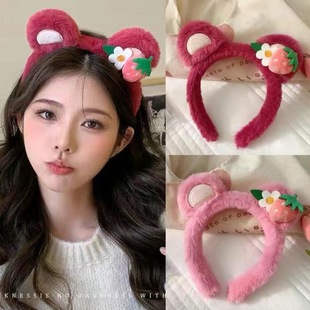 可爱萌草莓熊洗脸发带洗脸防湿宽头箍压发可爱百搭束发带ins学生