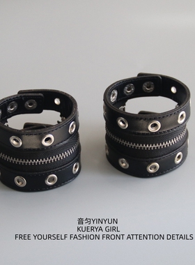 哥特朋克铆钉拉链皮质护腕带宽版手臂环y2k小众手链亚文化配饰品