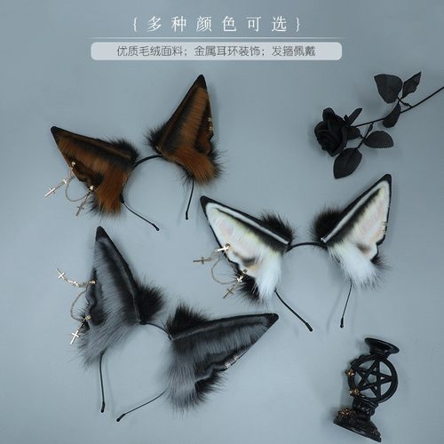 阿努比斯古埃及神话cosplay