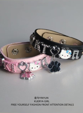 粉色Y2k甜酷辣妹手链涩谷千禧亚文化皮手环小众音乐节情侣配饰