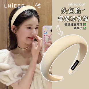 LNIEER美拉德高颅顶海绵发箍高级感百搭洗脸发卡2024新款 发饰 爆款