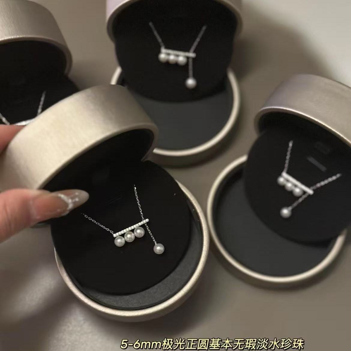 S925法式可抽拉设计“平衡木”5-6珍珠项链 两种戴法自由切换
